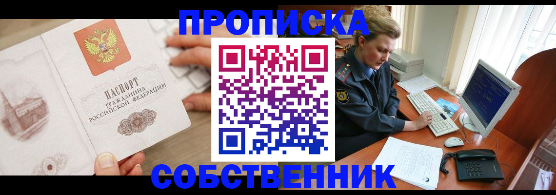 форма 3 в Дюртюли